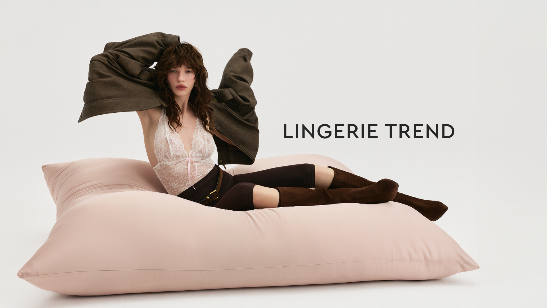 белье тренд