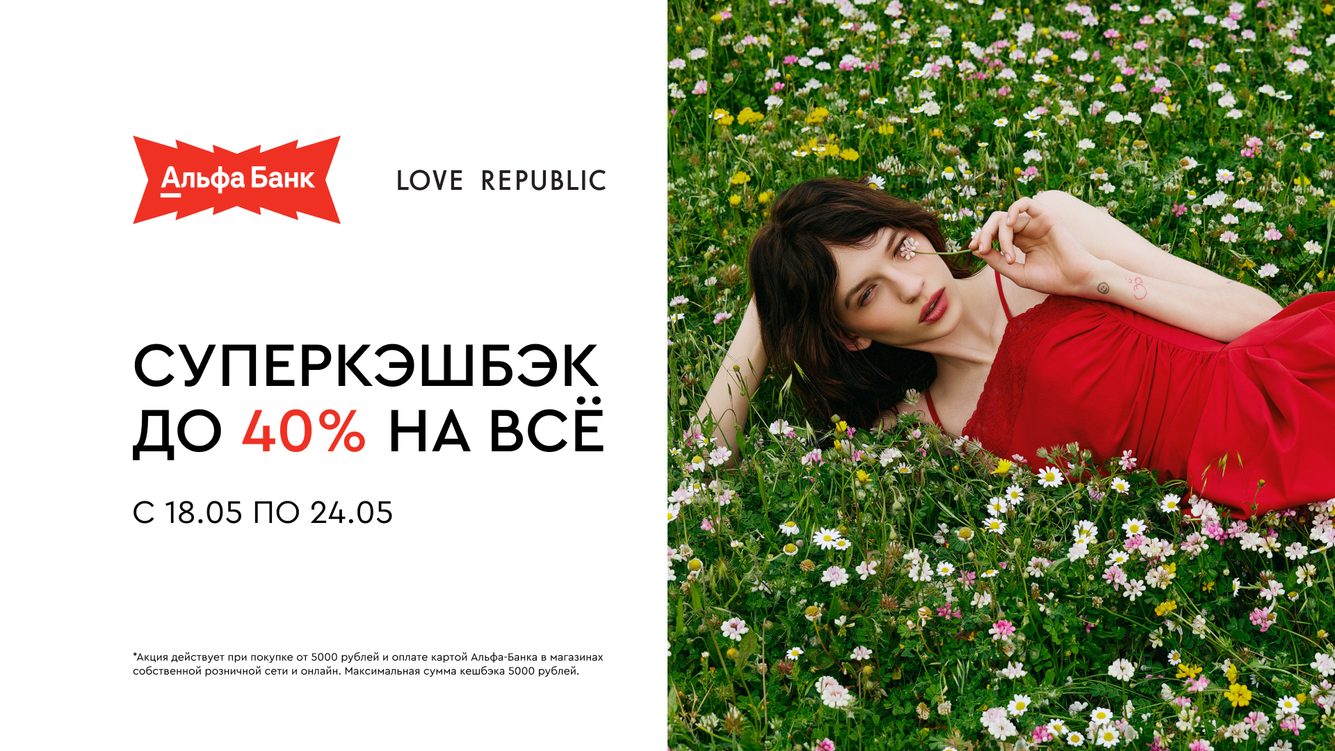 пвз