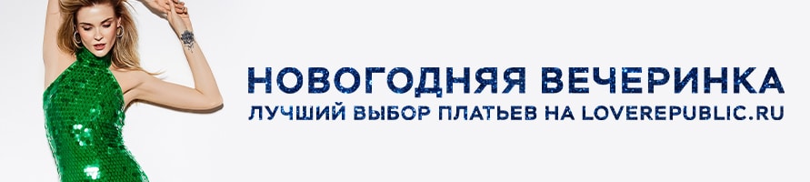 Женское Вечернее Платье Магазин Женское Вечернее Платье Магазин