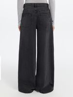 Джинсы Wide leg