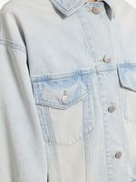 Джинсовая куртка 