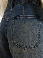 Джинсы Wide leg