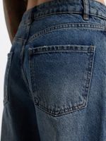 Джинсы Straight 