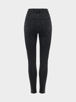 Джинсы Skinny 