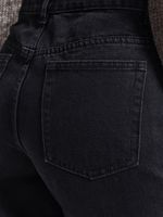 Джинсы Straight fit
