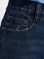 Джинсы Straight fit