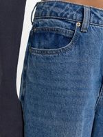 Джинсы