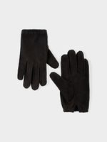 Перчатки из натуральной замши