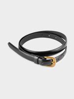 Ремень из экокожи