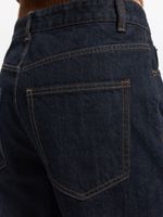Джинсы Relaxed fit