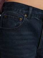 Джинсы Relaxed fit