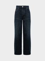 Джинсы Relaxed fit