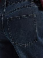 Джинсы Relaxed fit
