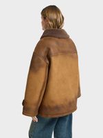 Дубленка из экокожи