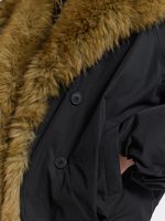 Куртка с меховым воротником