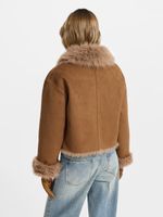 Дубленка из экозамши