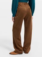 Брюки из экозамши