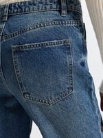 Джинсы Straight fit