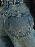 Джинсы Relaxed fit