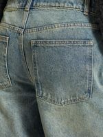 Джинсы Wide leg