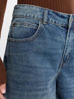 Джинсы Wide leg