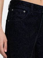 Джинсы Straight