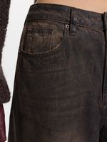 Джинсы Relaxed fit
