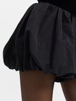 Объемные шорты