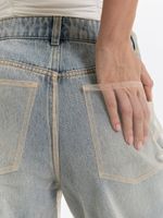 Джинсы Straight fit с органзой