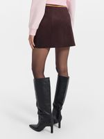 Юбка женская