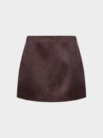 Юбка женская