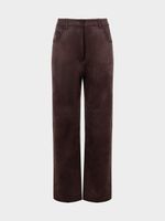 Брюки из экозамши