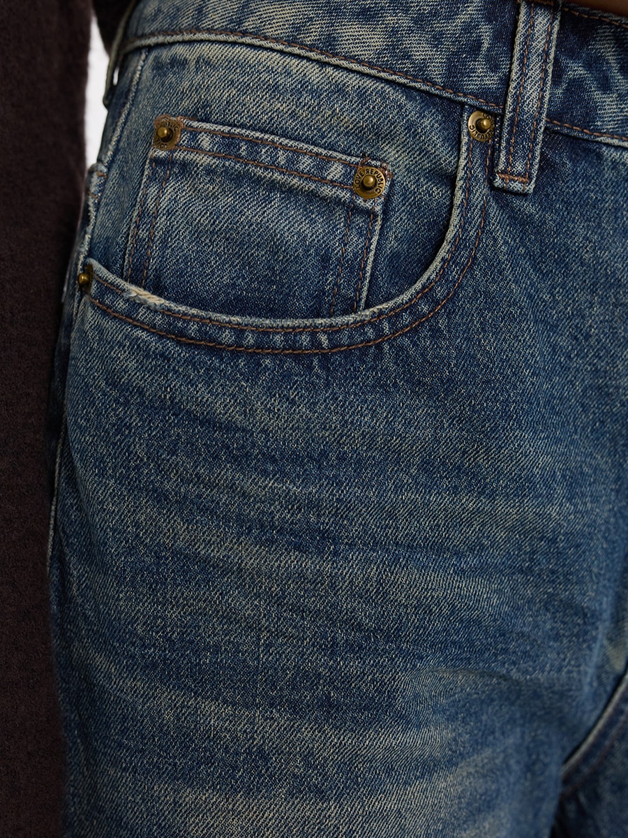 Брюки джинсовые женские