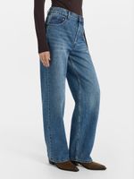 Брюки джинсовые женские