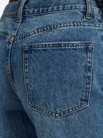 Брюки джинсовые женские