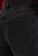 Брюки джинсовые женские