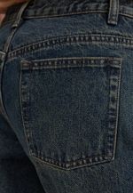 Брюки джинсовые женские