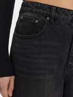 Джинсы Straight fit 