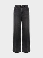 Джинсы Straight fit 