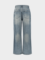 Джинсы Straight fit 