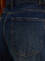 Джинсы