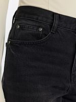 Джинсы Straight fit 