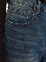 Брюки джинсовые женские