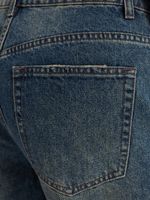 Брюки джинсовые женские