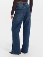 Брюки джинсовые женские