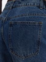 Брюки джинсовые женские