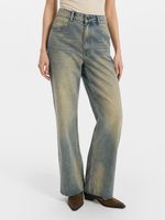 Брюки джинсовые женские