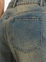 Брюки джинсовые женские