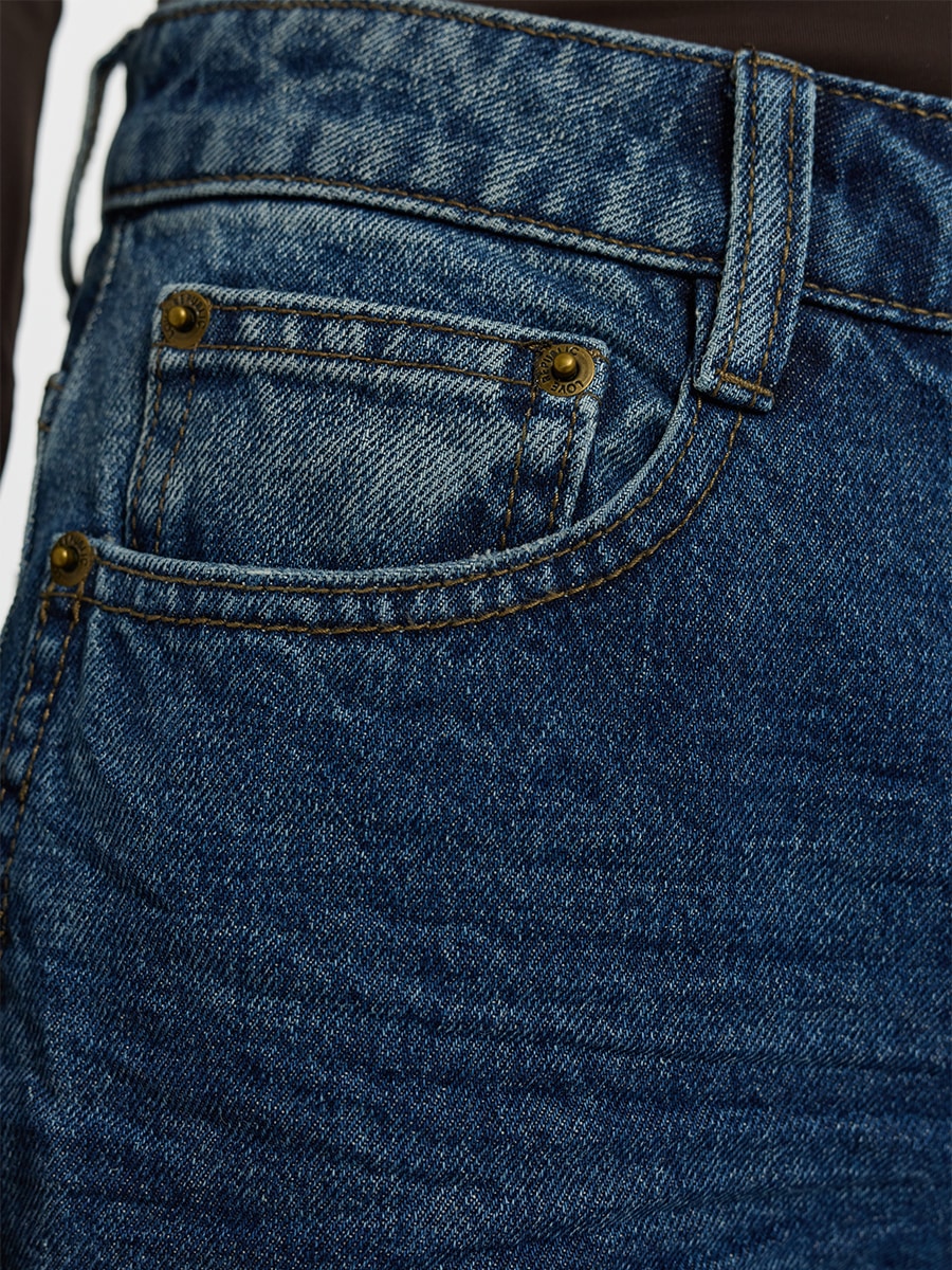 Джинсы Straight fit 