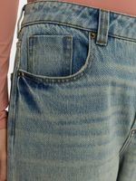 Джинсы